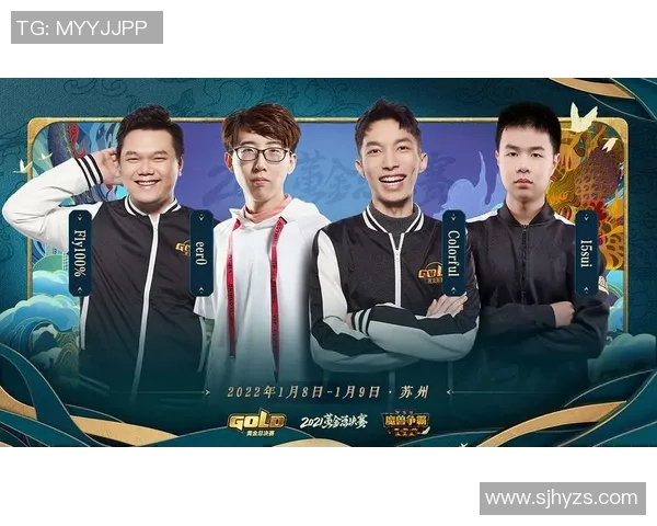 骑士与勇士激战正酣精彩赛事迅雷下载链接分享与观赛指南